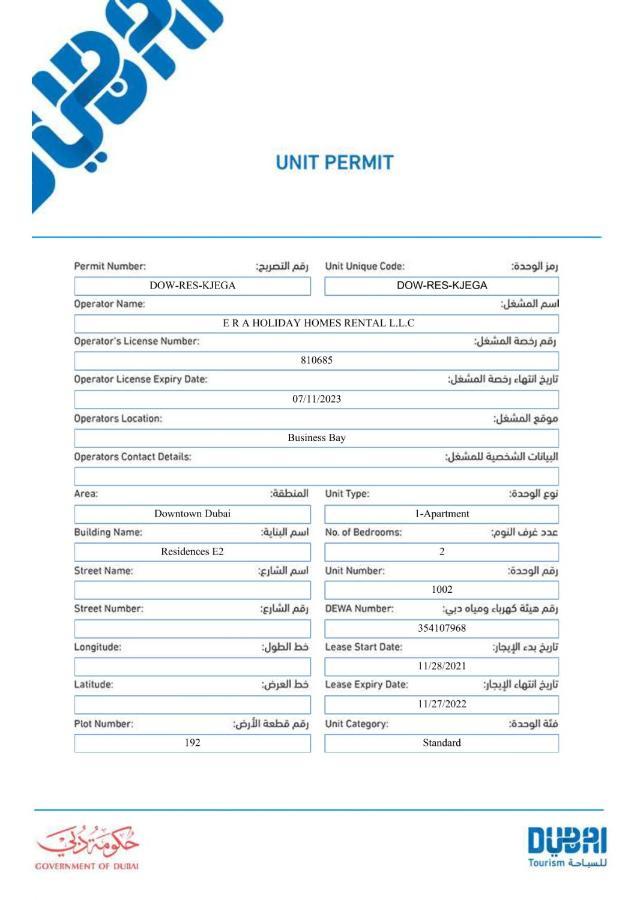 Elite Royal Apartment - Burj Residences T5 | Vip Dubaj Kültér fotó